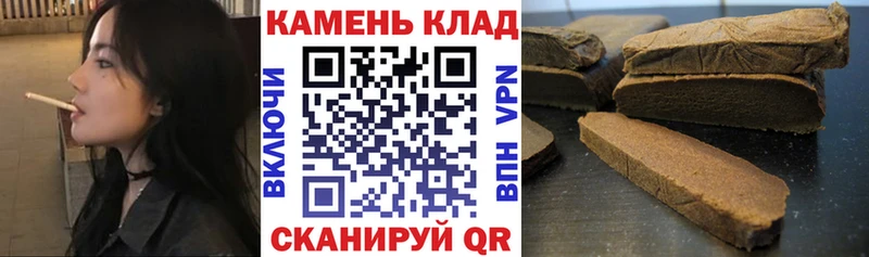 Купить наркотики цена Волгоград A PVP  Меф мяу мяу  мега ссылка  Бошки Шишки 