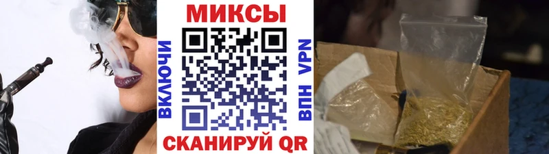 Бутират бутандиол  купить закладку  KRAKEN как войти  Волгоград 