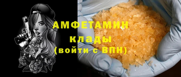 кокаин VHQ Наволоки