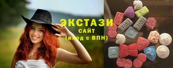 кокаин VHQ Наволоки