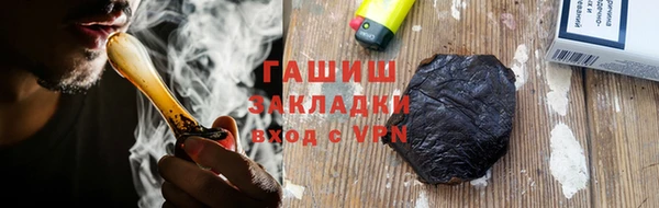кокаин VHQ Наволоки