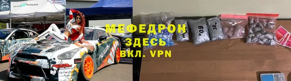 кокаин VHQ Наволоки