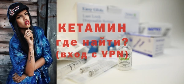 кокаин VHQ Наволоки