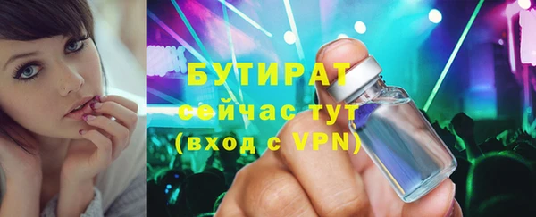 кокаин VHQ Наволоки