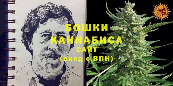 синтетический гашиш Навашино
