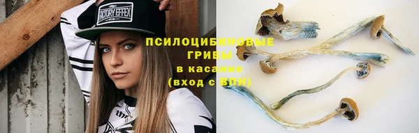 кокаин VHQ Наволоки