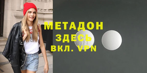кокаин VHQ Наволоки