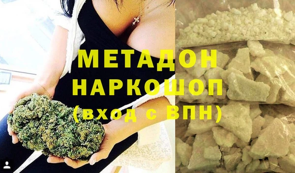 кокаин VHQ Наволоки