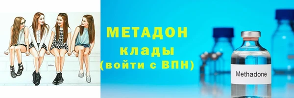 синтетический гашиш Навашино