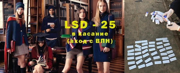 кокаин VHQ Наволоки