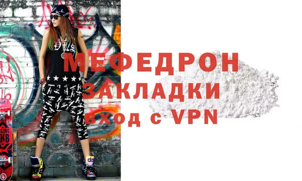 кокаин VHQ Наволоки