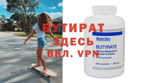кокаин VHQ Наволоки