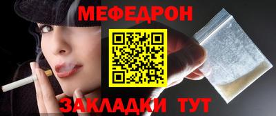 MDMA Аргун