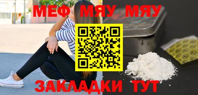 наркотики Балашиха