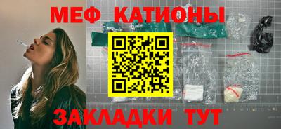 синтетический гашиш Апрелевка