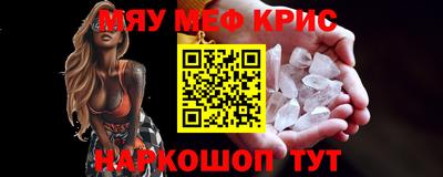 ПСИЛОЦИБИНОВЫЕ ГРИБЫ Балахна