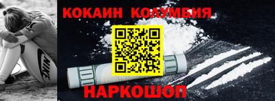MDMA Аргун