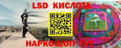 MDMA Аргун