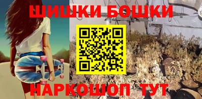 меф VHQ Апшеронск
