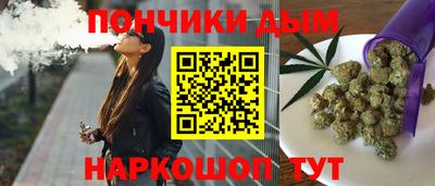 ПСИЛОЦИБИНОВЫЕ ГРИБЫ Балахна