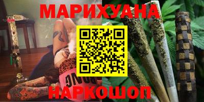 MDMA Аргун