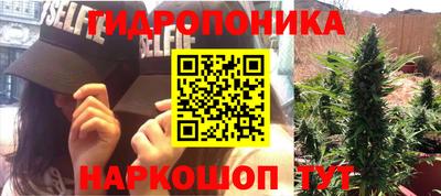 мефедрон VHQ Балаково