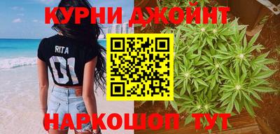 прущий лед Моздок