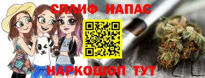 наркотики Балашиха