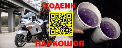 ПСИЛОЦИБИНОВЫЕ ГРИБЫ Балахна