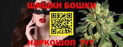 MDMA Аргун