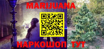 ПСИЛОЦИБИНОВЫЕ ГРИБЫ Балахна