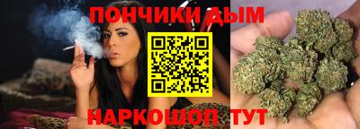 наркотики Балашиха