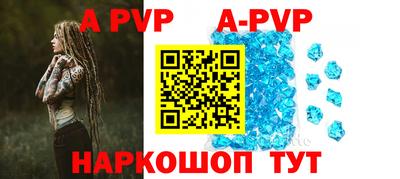MDMA Аргун