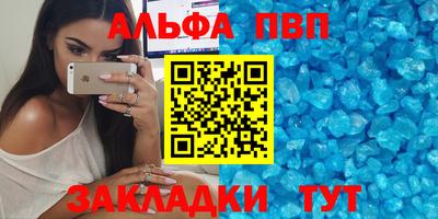 MDMA Аргун