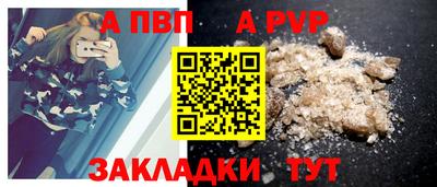 MDMA Аргун