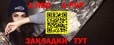 MDMA Аргун