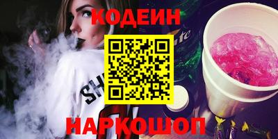 трава Абинск