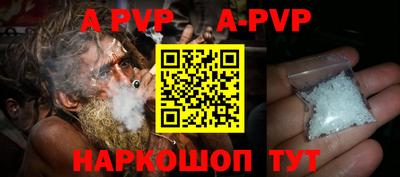 MDMA Аргун
