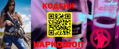 MDMA Аргун