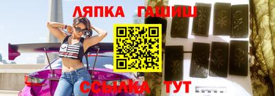 мефедрон VHQ Балаково