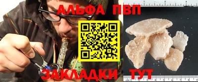 наркотики Балашиха