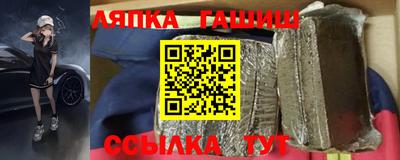 амфетамин Можга