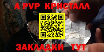 MDMA Аргун