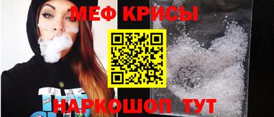 наркотики Балашиха