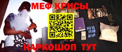 MDMA Азнакаево
